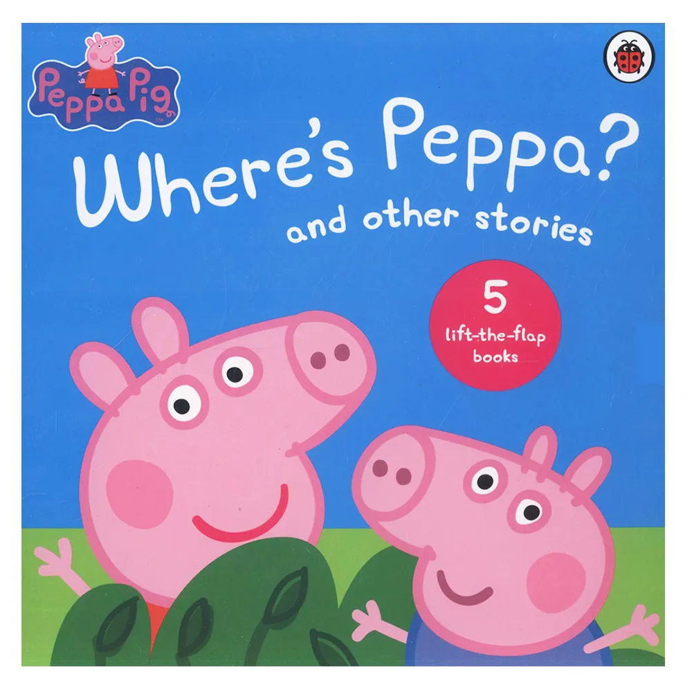 【Song Baby】Where’s Peppa? And Other Stories 佩佩豬在哪裡(翻翻套書)