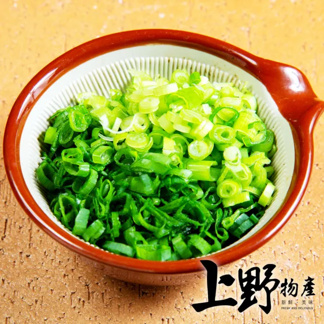 【上野物產】台灣產 冷凍蔥花5包(500g±10%/包 素食  青蔥  蔬菜)