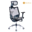 【Mesh 3 Chair】恰恰人體工學網椅-旗艦版-銀灰(人體工學椅、網椅、電腦椅、主管椅)