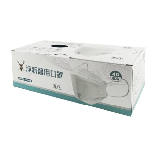 【淨新】4D立體口罩3盒入(25片/1盒)