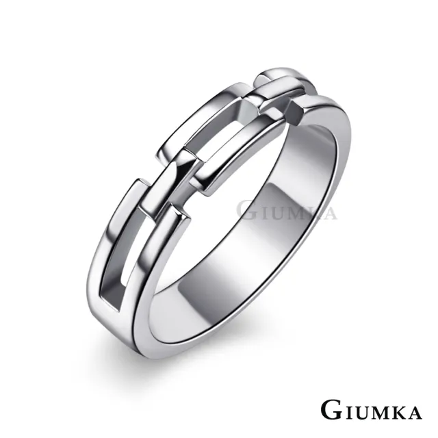 【GIUMKA】戒指．情侶對戒．鏈住你心．銀色(情人節禮物)