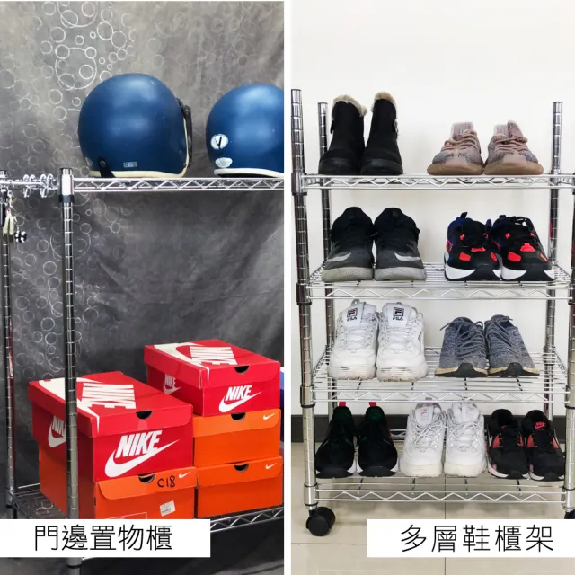 【A+Courbe】MIT耐重三層架-附輪35x60x170cm(鐵架/置物架/層架/鐵力士架/收納架/架子)