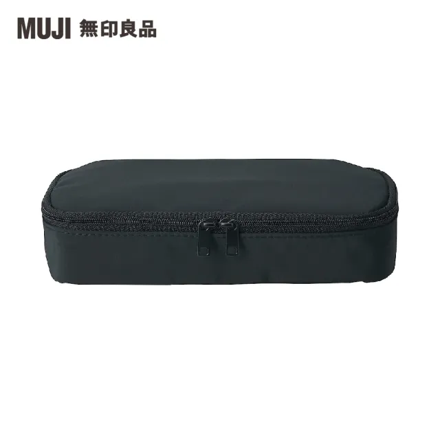 【MUJI 無印良品】聚酯纖維筆袋/大容量型