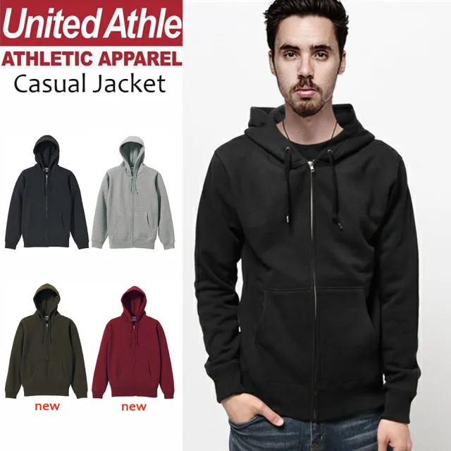 【United Athle】日系厚磅連帽外套 亞規UA 情侶裝 秋冬保暖刷毛(United Athle日系品牌)