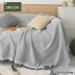 【Dido home】編織棉紗 流蘇沙發蓋巾 蓋毯-230x180cm(HM102)