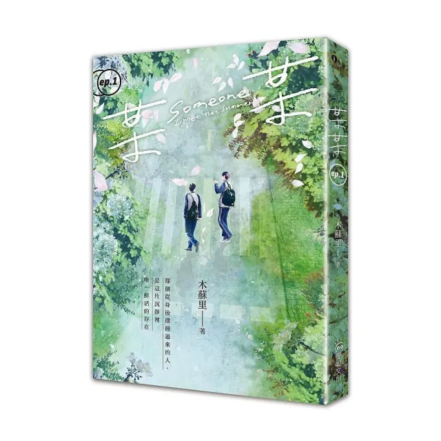 某某1 - momo購物網- 好評推薦-2026年9月