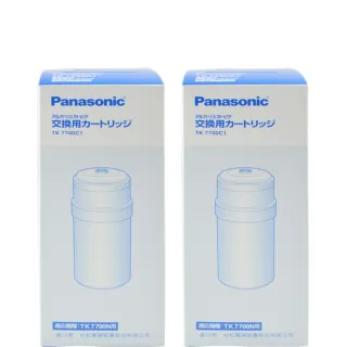 【Panasonic 國際牌】電解水機濾心(TK-7700C1  2入)