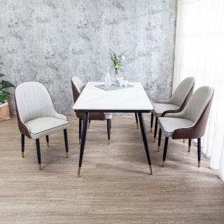 【BODEN】凱思4.3尺工業風白色岩板餐桌+薩曼工業風雙色耐刮皮革餐椅(一桌四椅)