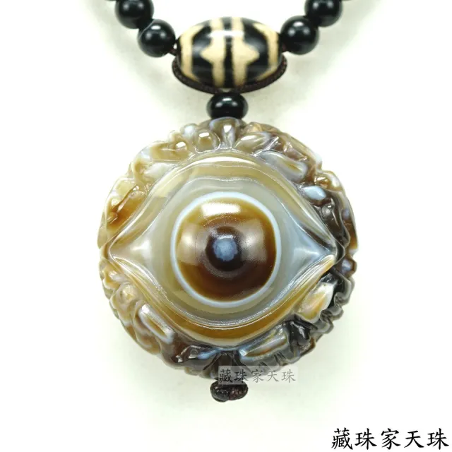 【藏珠家】40mm財咒天眼+大勢至菩薩天眼天珠項鍊