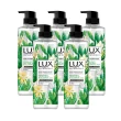 【LUX 麗仕】植萃系列精油香氛沐浴露 550mlx5入(多款任選)