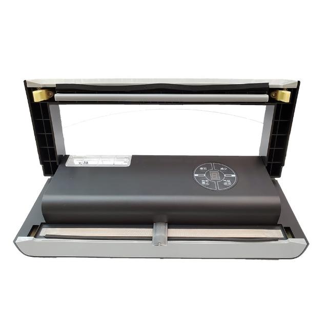 【青葉牌】P289B 真空包裝機 乾濕兩用封口機 家用(公司貨)