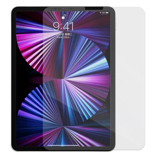 【Metal-Slim】Apple iPad Pro 11吋 第3代 2021(9H弧邊耐磨防指紋鋼化玻璃保護貼)