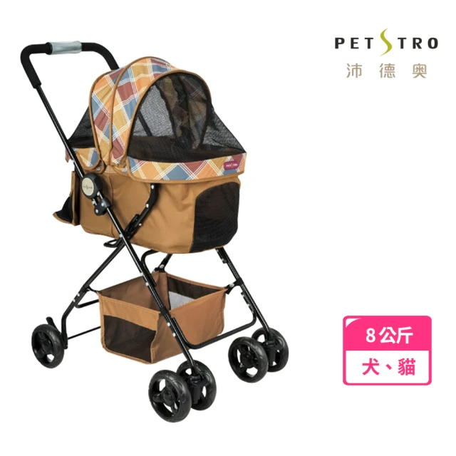 【PETSTRO 沛德奧】Petstro-410P星空物語系列寵物推車-流金歲月