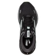 【BROOKS】女 慢跑鞋 避震緩衝象限 GHOST 14 GTX(1203551B015)