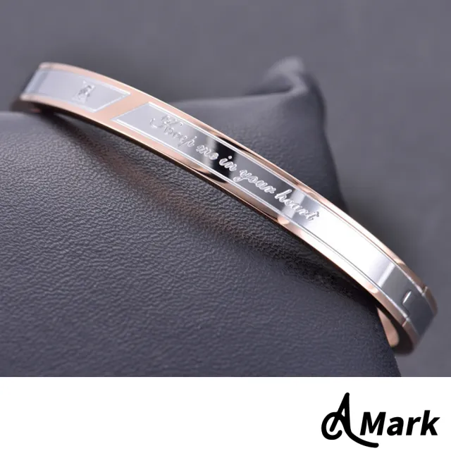 【A MARK】深刻在你心中316L鈦鋼手環(2色任選)