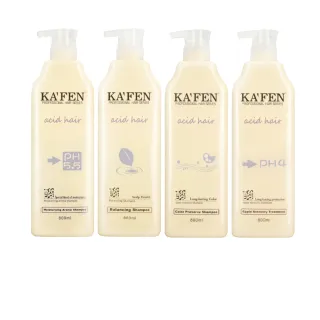 【KAFEN 卡氛】亞希朵酸性蛋白系列 洗髮/滋養霜 800mlx3入(經典洗髮修護組合)