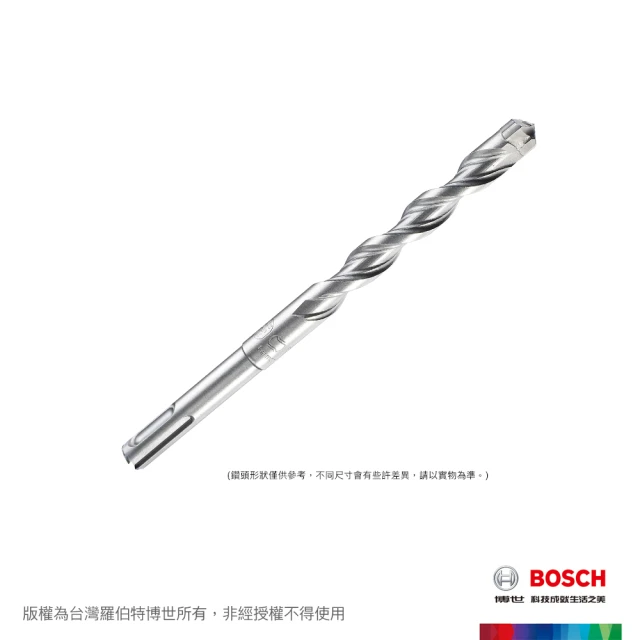 【BOSCH 博世】SDS plus-X5L 四溝五刃鎚鑽鑽頭(13x100x165mm)