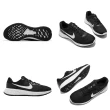 【NIKE 耐吉】慢跑鞋 Revolution 6 NN 運動 男鞋 輕量 透氣 舒適 避震 路跑 健身 黑 白(DC3728-003)