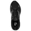 【BROOKS】男 慢跑鞋 避震緩衝象限 GHOST 14 GTX(1103681D020)