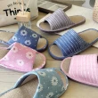 【iSlippers】台灣製造-輕活系列-家居棉麻蓆拖鞋(單雙任選)