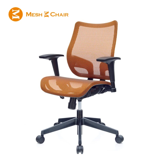 【Mesh 3 Chair】恰恰人體工學網椅-無頭枕-亮橘(人體工學椅、網椅、電腦椅)