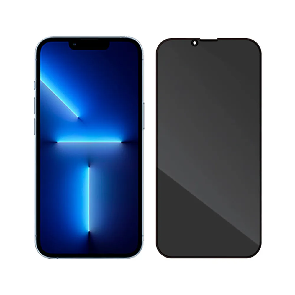 【阿柴好物】Apple iPhone 13 Pro Max(滿版防窺玻璃貼)