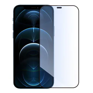 【Metal-Slim】Apple iPhone 12 Pro(0.3mm 抗藍光全滿版9H鋼化玻璃貼)