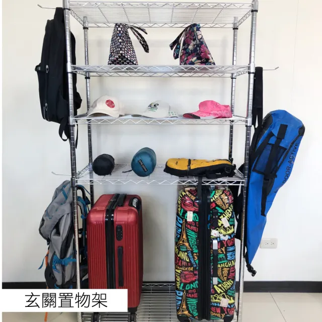 【A+Courbe】MIT耐重三層架 45x45x180cm(鐵力士架/鐵架/收納架/置物架/層架/架子)
