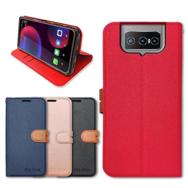 【CITY 都會風】ASUS ZenFone 8 Flip ZS672KS 插卡立架磁力手機皮套 有吊飾孔