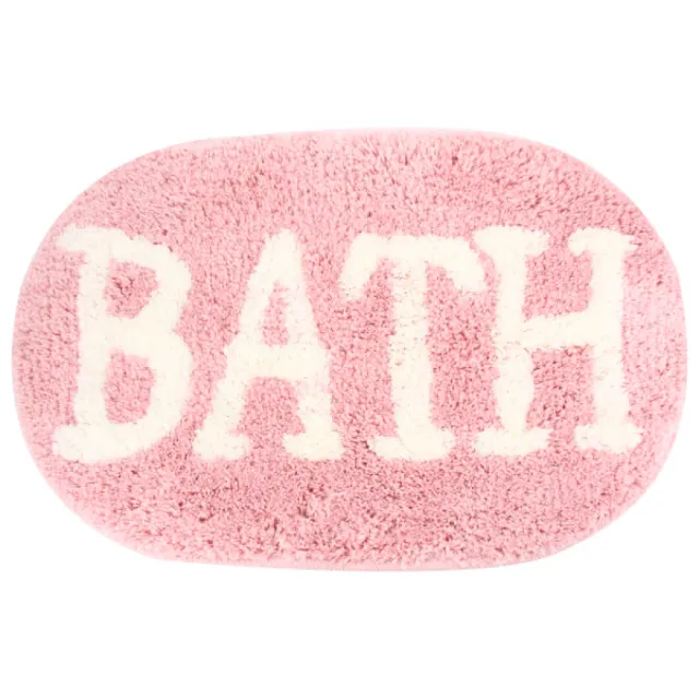 【NITORI 宜得利家居】浴室踏墊 BATH 40×60 PI(BATH)