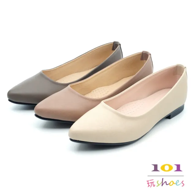【101 玩Shoes】mit. 簡潔素面平底優雅美鞋(米/可可/墨綠.36-40碼)