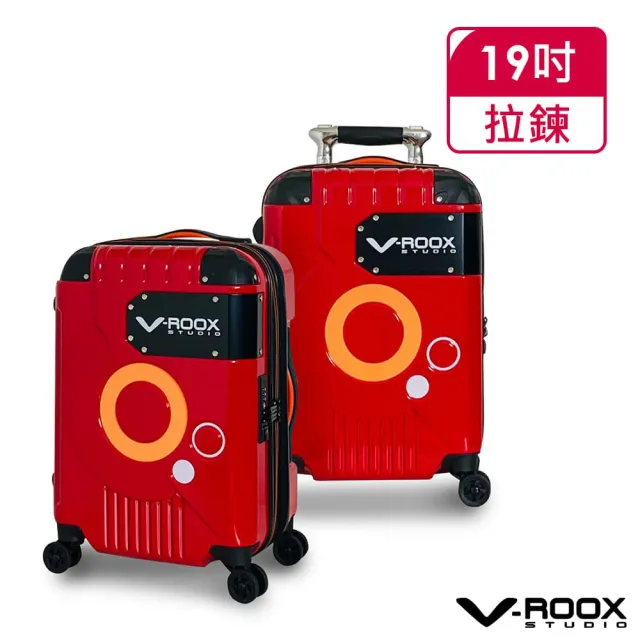 【V-ROOX STUDIO】ZERO 19吋 潮版撞色太空艙行李箱 可擴充式硬殼拉鏈登機箱 輕旅箱(可擴充 4色可選)