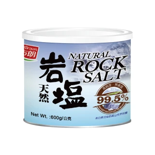 【紅布朗】岩鹽(600gX12罐)