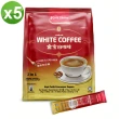 【金寶】白咖啡無糖x5袋(25gx15包/袋)