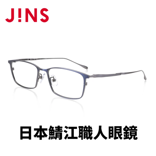 【JINS】日本製鯖江職人手工眼鏡-鏡腳彈簧設計(AUTF21A068)