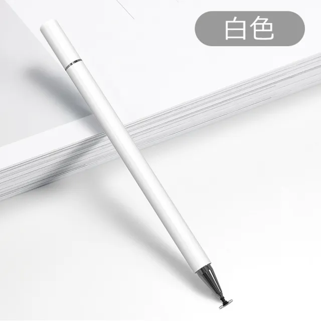 【DW 達微科技】時尚白 觸控書寫兩用雙頭通用款電容式細字觸控筆(DP32)