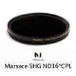 【Marsace】ND16*CPL 72mm 環型偏光鏡+減光鏡 天鏡(公司貨)