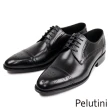 【Pelutini】時尚橫飾雕花紳士德比鞋 黑色(8744-BL)