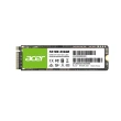 【Acer】Acer FA100 PCIe Gen3 M.2 1TB