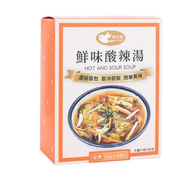 【里仁】鮮味酸辣湯110g(5入)