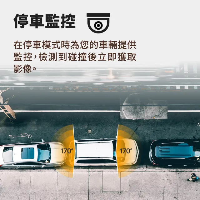 【Jinpei 錦沛】高畫質汽車行車記錄器 可翻轉前後雙鏡頭、車內監控、JD-02B(行車紀錄器)