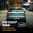 【Jinpei 錦沛】高畫質汽車行車記錄器 可翻轉前後雙鏡頭、車內監控、JD-02B(行車紀錄器)