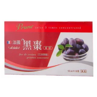 【亦峰】法國ACTIDIET黑棗補精x6盒(10gx10入/盒)