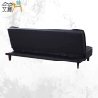 【文創集】烏拉 時尚黑皮革展開式沙發床(沙發/沙發床二用＆展開式機能設計)