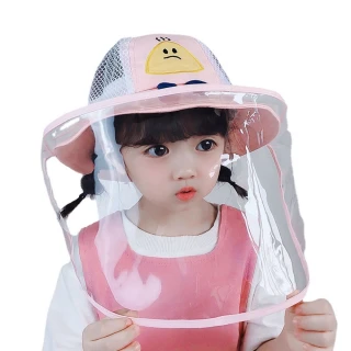 【Emi 艾迷】兒童透氣防曬 俏皮飯糰 網格遮陽帽 2-5歲 童帽 幼兒 清爽(送童帽用防疫擋板)