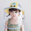 【Emi 艾迷】兒童透氣防曬 俏皮飯糰 網格遮陽帽 2-5歲 童帽 幼兒 清爽(送童帽用防疫擋板)