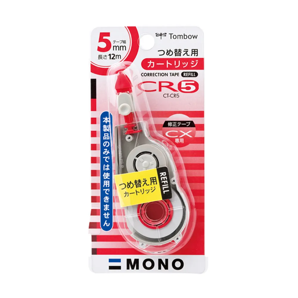 【TOMBOW】MONO CX5蜻蜓修正帶內帶 5mmx12M(2入1包)