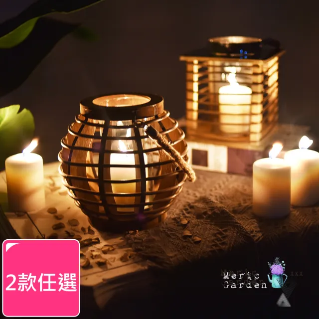 【Meric Garden】北歐復古創意木質麻繩燭台/家居裝飾擺設(2款任選)