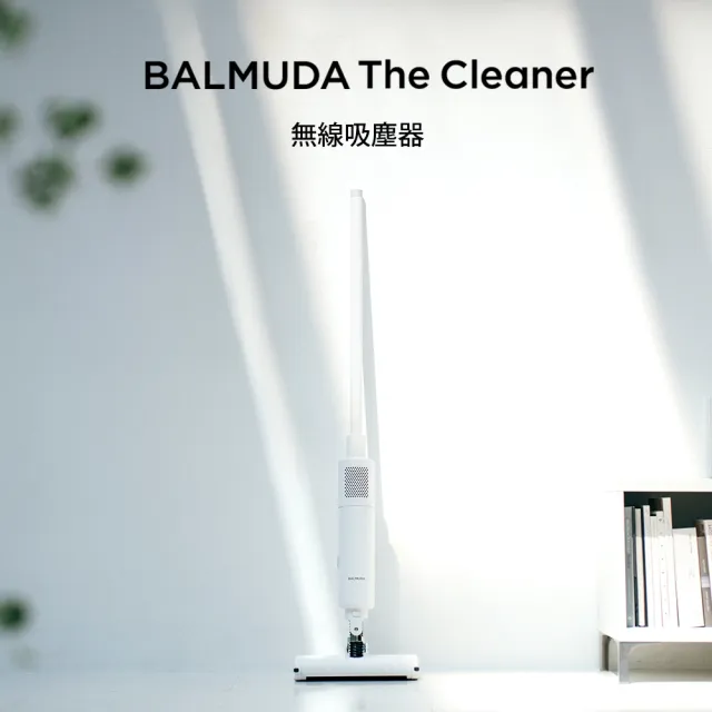 BALMUDA The Cleaner 無線式吸塵器 白C01C-WH