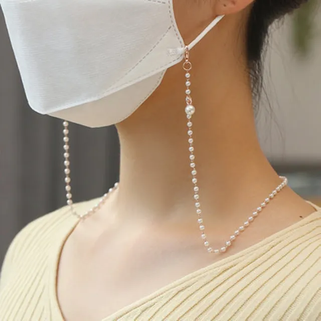 【Emi 艾迷】唯美氣息珍珠口罩掛鍊 春天 穿搭(口罩鏈)